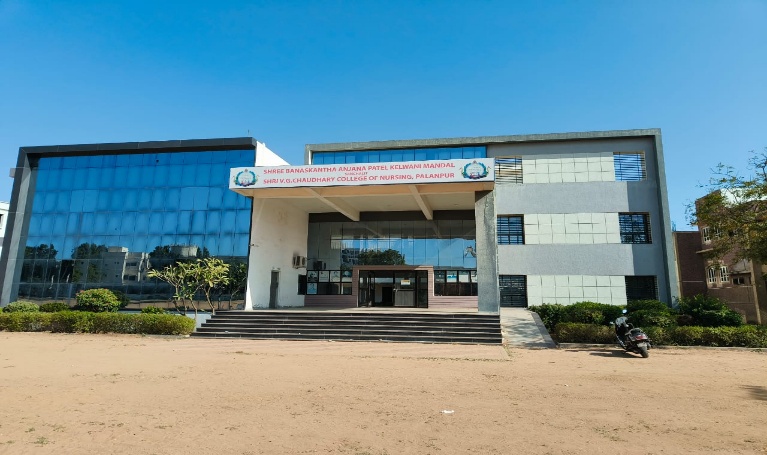 શ્રી વી.જી. ચૌધરી કોલેજ ઓફ નર્સિંગ